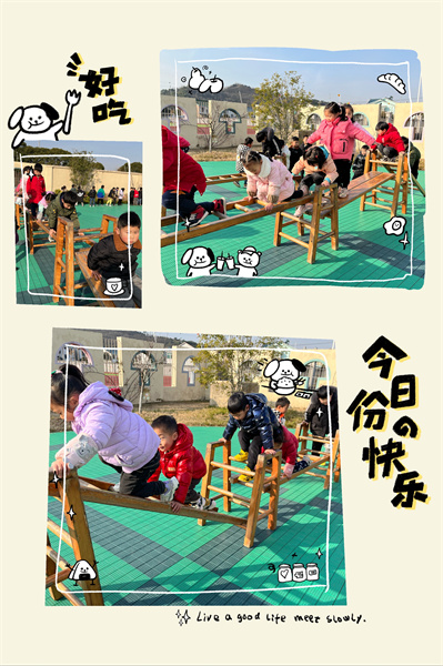 794a70499591f44a76a6664e32acc2d.jpg