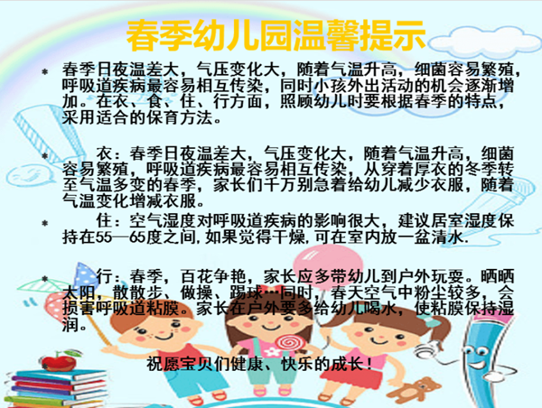 QQ截图20220421161039.png
