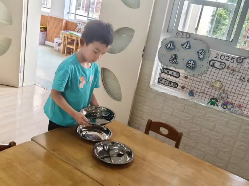 热爱劳动