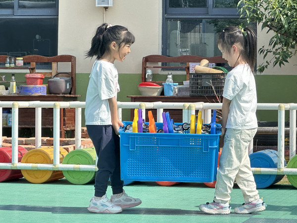 我会整理玩具