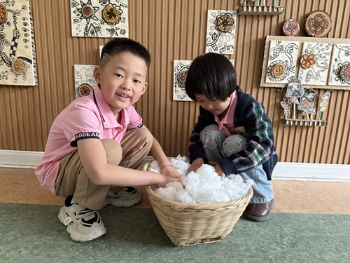 集齐材料