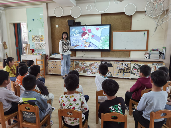 安全教育1.jpg
