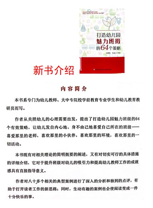 QQ截图20230525141254.jpg