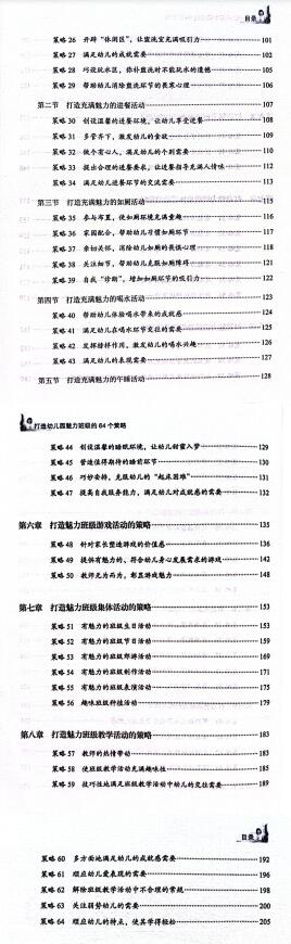 QQ截图20230525141759.jpg