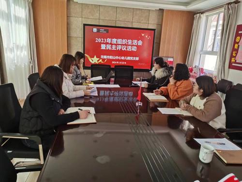 微信图片_20240124113134.jpg