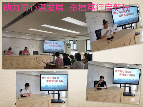 initpintu_副本.jpg
